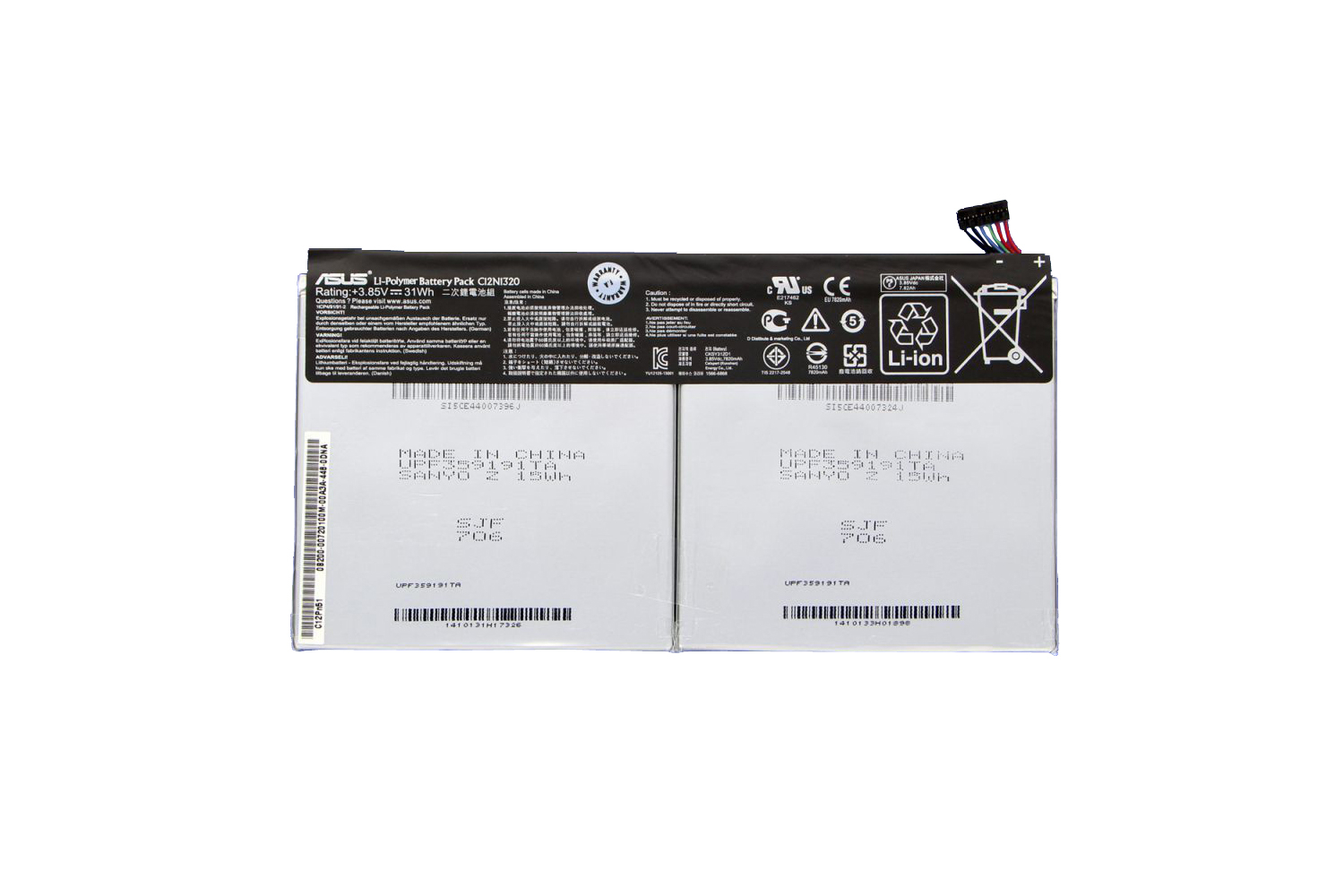 31Whr Asus 0B200-00720100 0B200-00720200 Accu Batterij