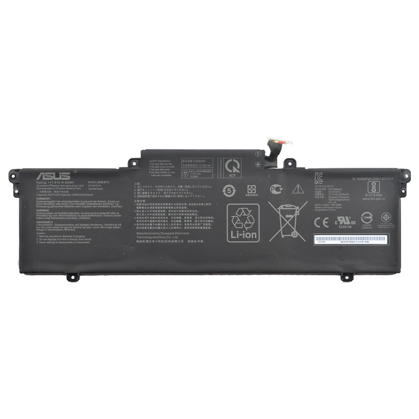 Origineel Accu Batterij Asus B7402FVA 5427mAh 63Wh