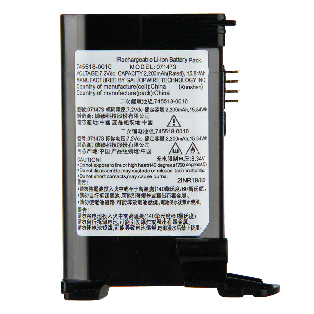 Bose 071471 071473 745518-0010 Accu Batterij 2200mAh 15.84Wh