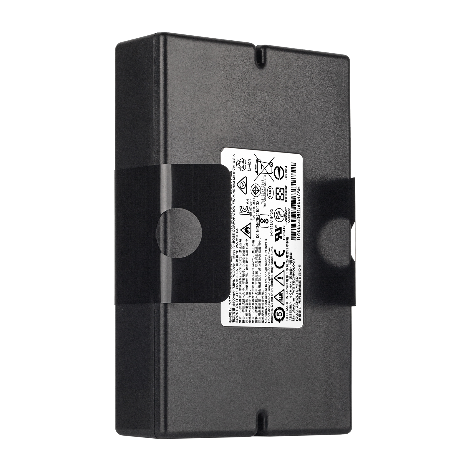 Bose 078592 789175 Accu Batterij 5500mAh 81.4Wh