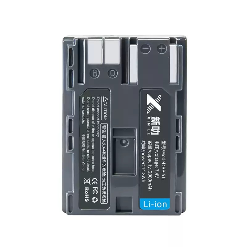 Canon BP-508 BP-511 Camera Accu Batterij 2000mAh 14.8Wh