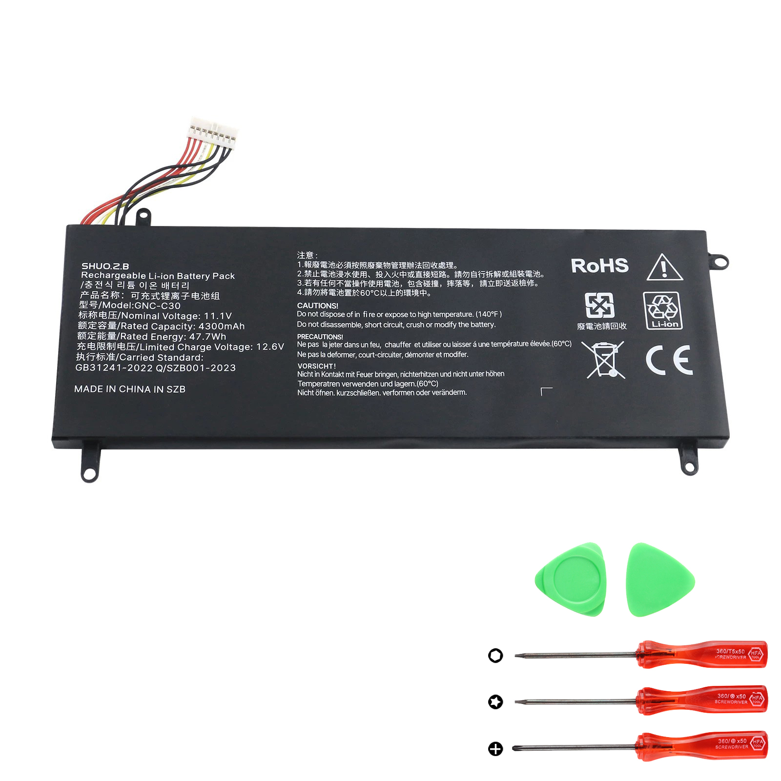 Gigabyte 14" P34G V2 Series Accu Batterij 4300mAh 47.73Wh