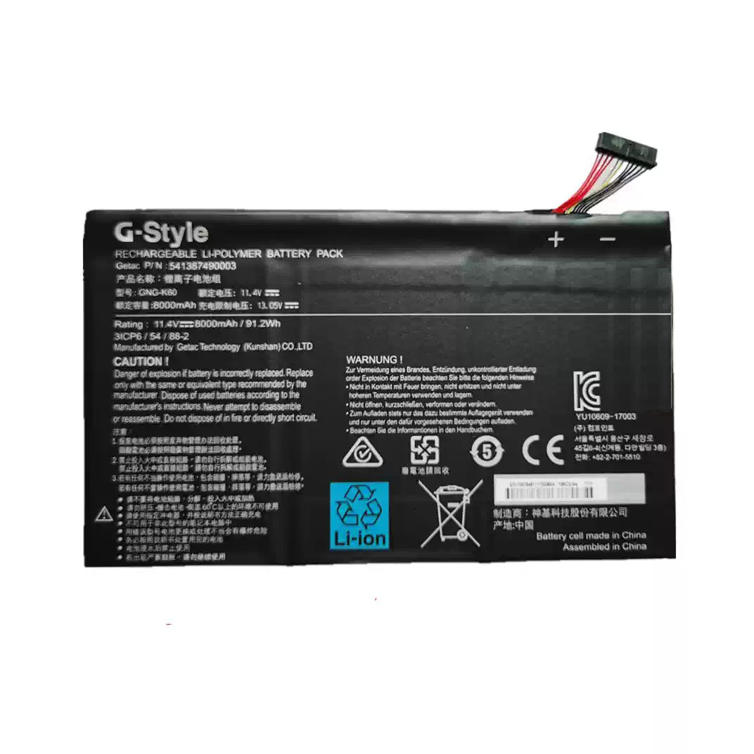 Gigabyte 541387490003 Accu Batterij 8000mAh 91.2Wh