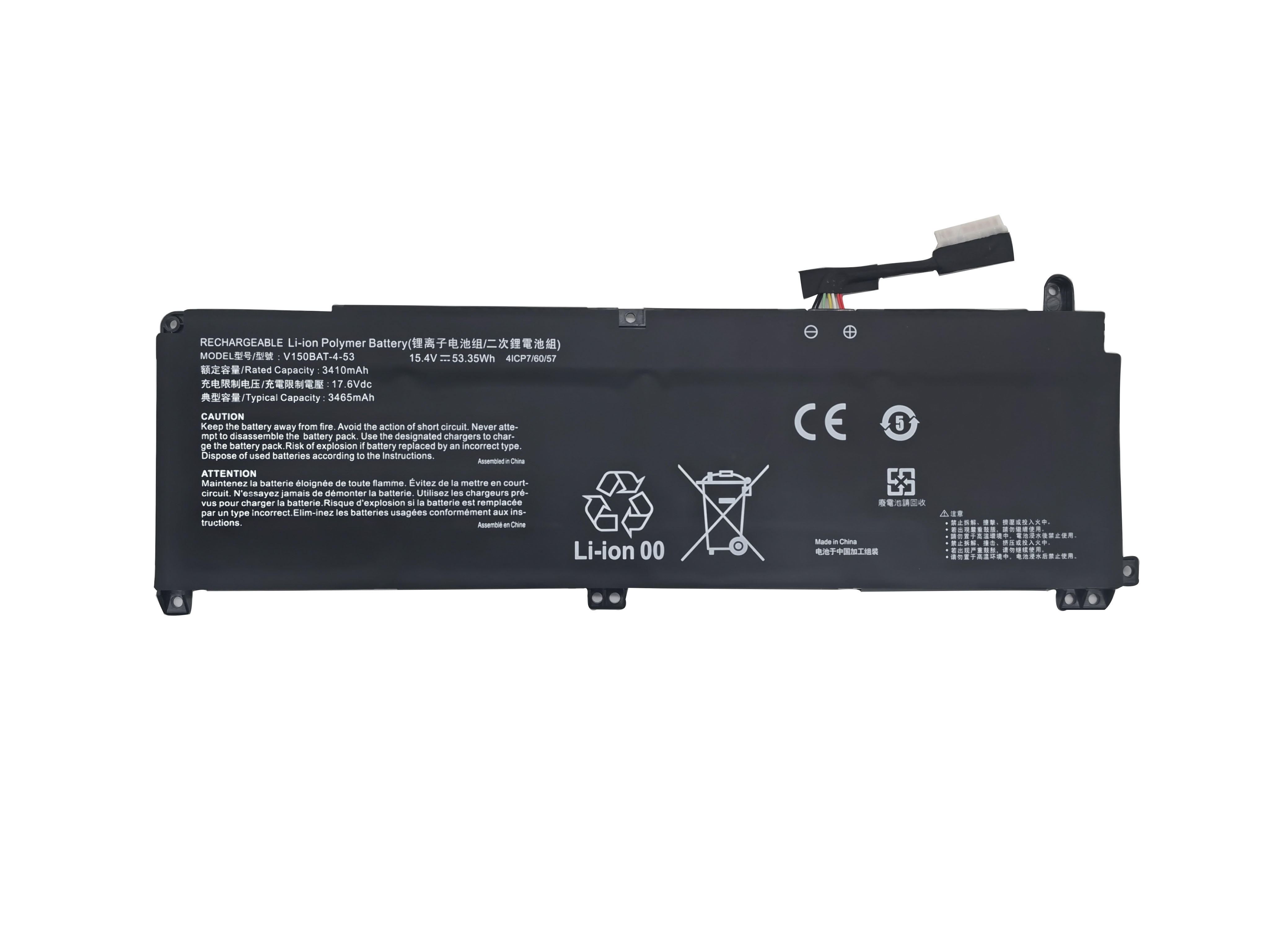 53.35Wh 3410mAh Colorful P16 23 Accu Batterij
