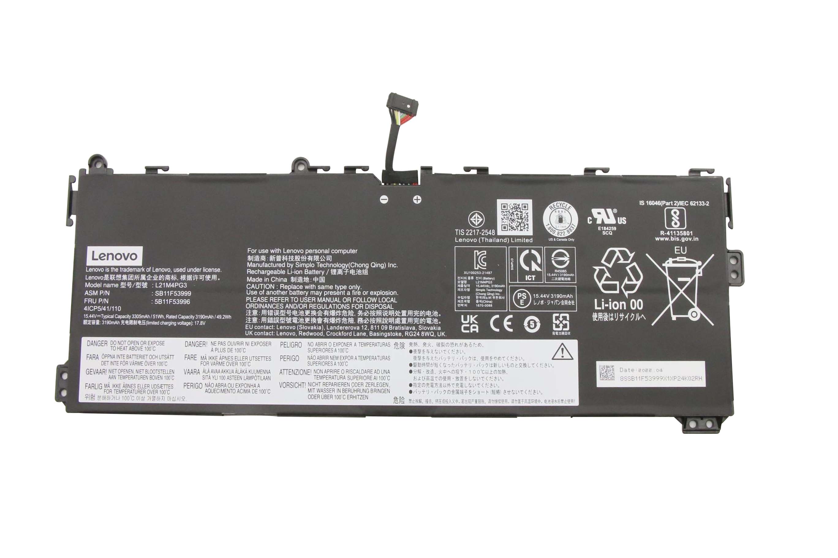 Origineel Accu Batterij Lenovo 13w Yoga Gen 2 82YR 51Wh 3305mAh