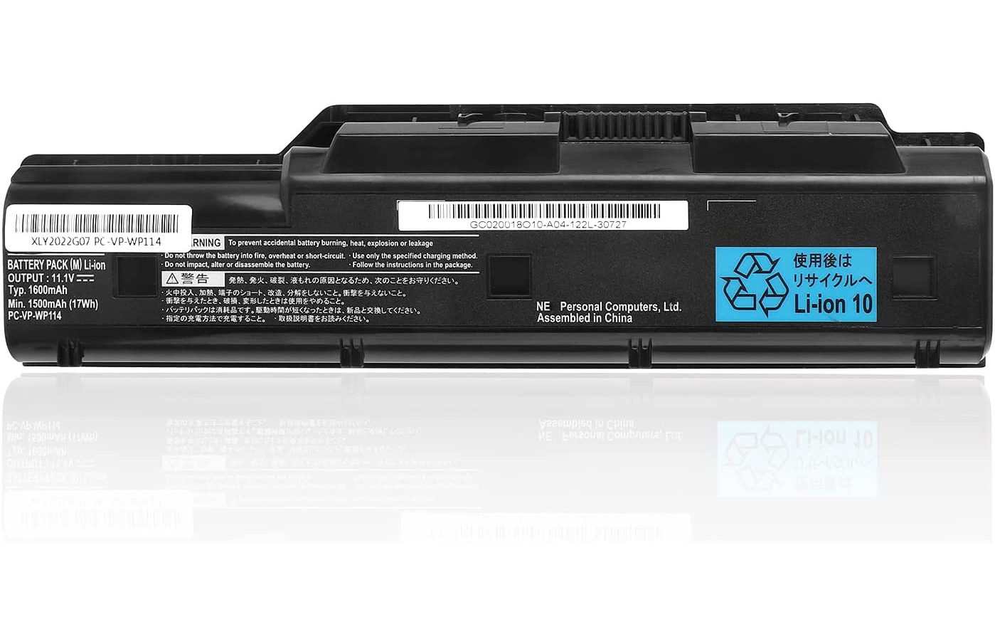 Nieuw Accu NEC PC-LL550VG6W NEC PC-LL700TG6B 1500mAh 17Wh