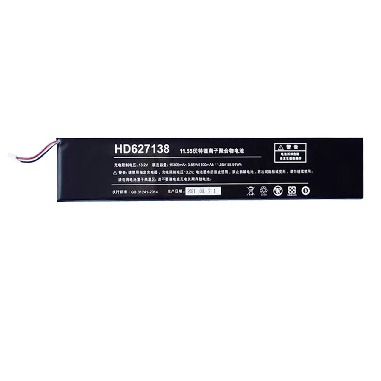 One-Netbook HD627138 Accu Batterij 5100mAh 58.91Wh