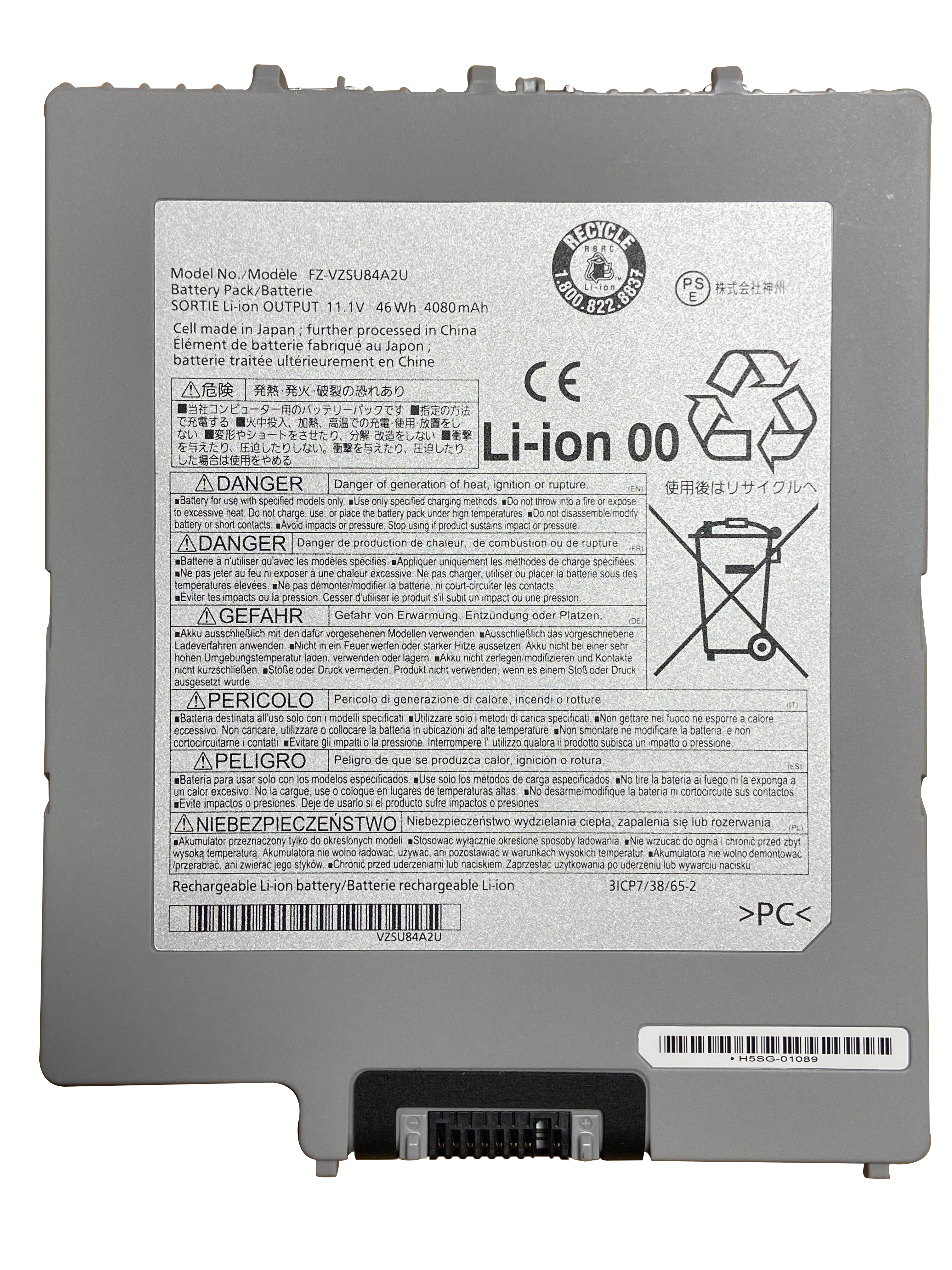 Accu Batterij Panasonic FZ-G1AABDXER 46Wh