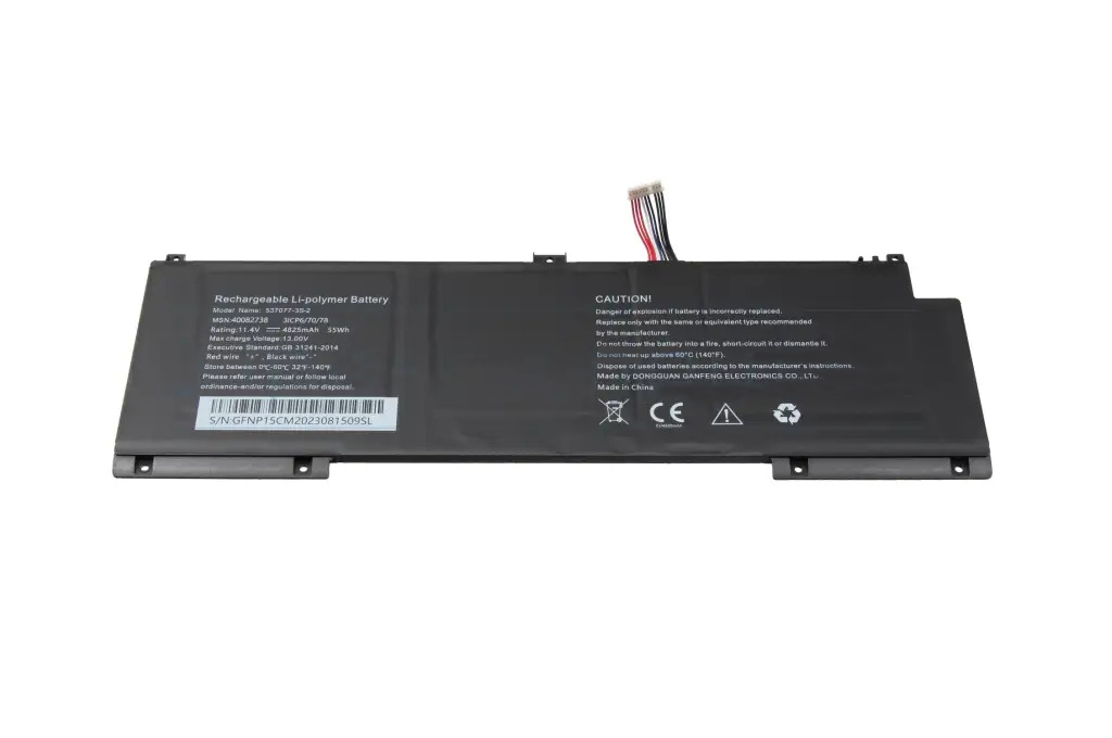 Accu Batterij Emdoor NP15CM 4825mAh 55Wh