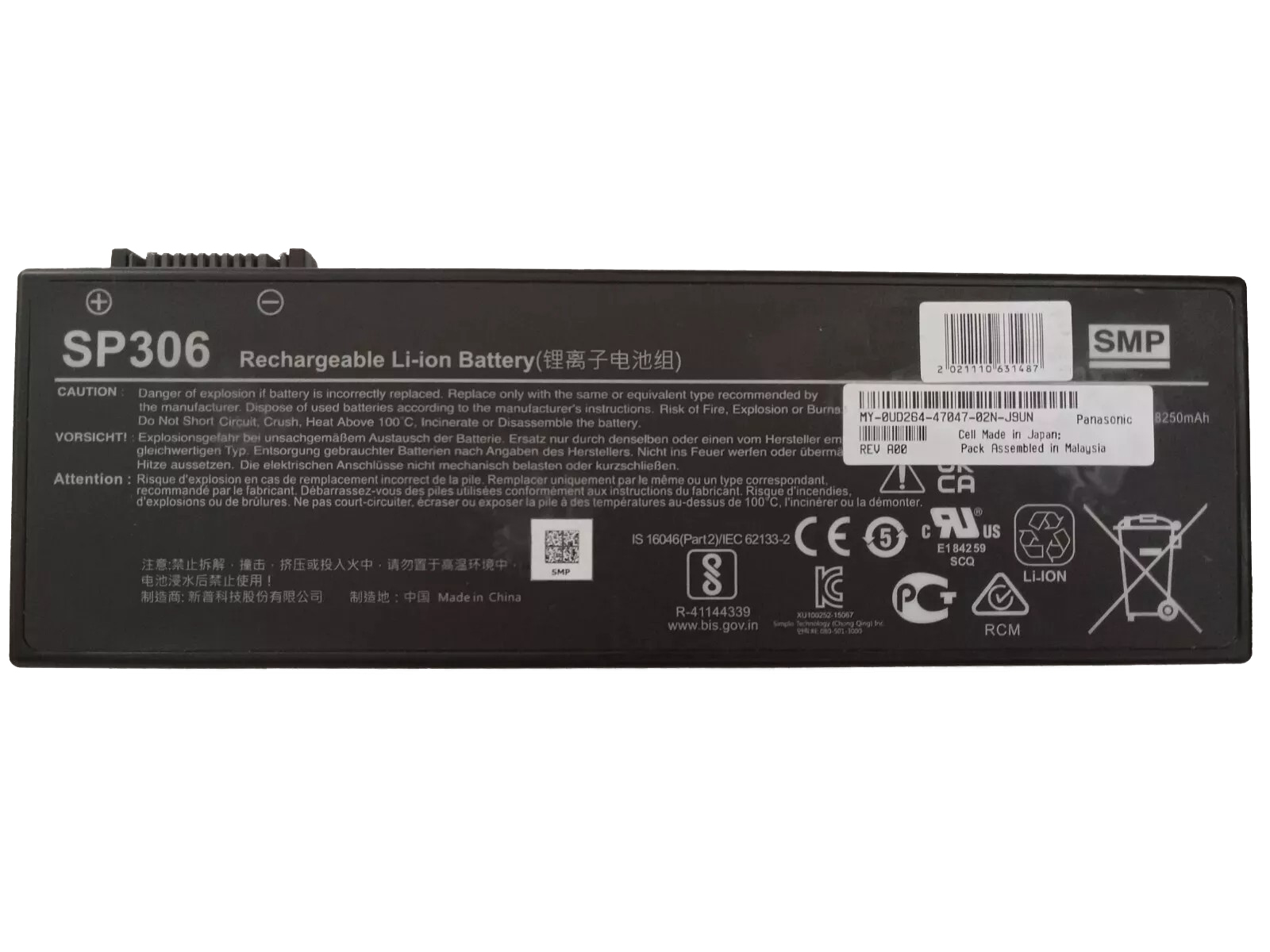 Origineel Accu Batterij Siemens 6ES7716-2DA10-0BB4 8250mAh 90Wh
