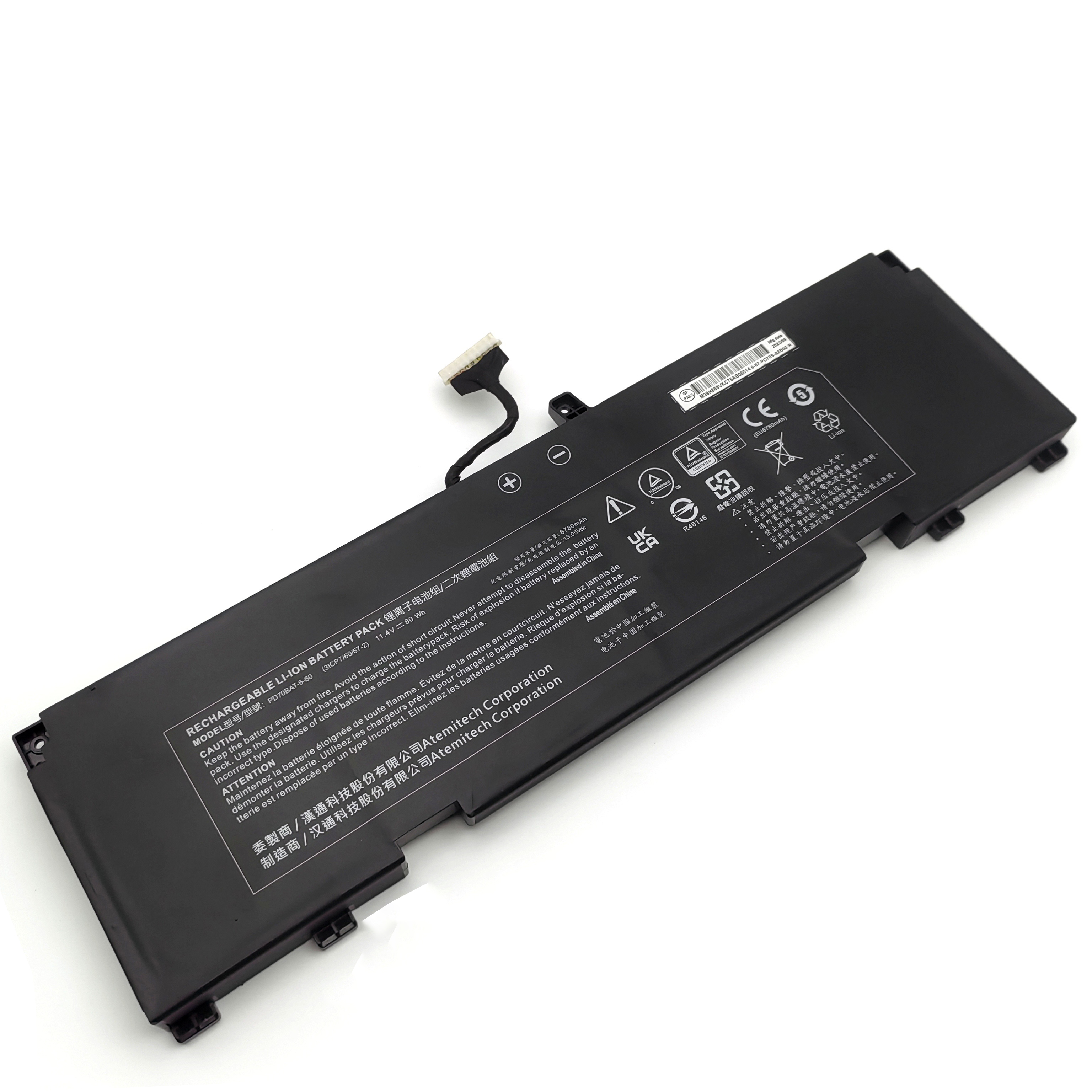 Accu Batterij Clevo PD70PNN PD70PNN-D 6780mAh 80Wh