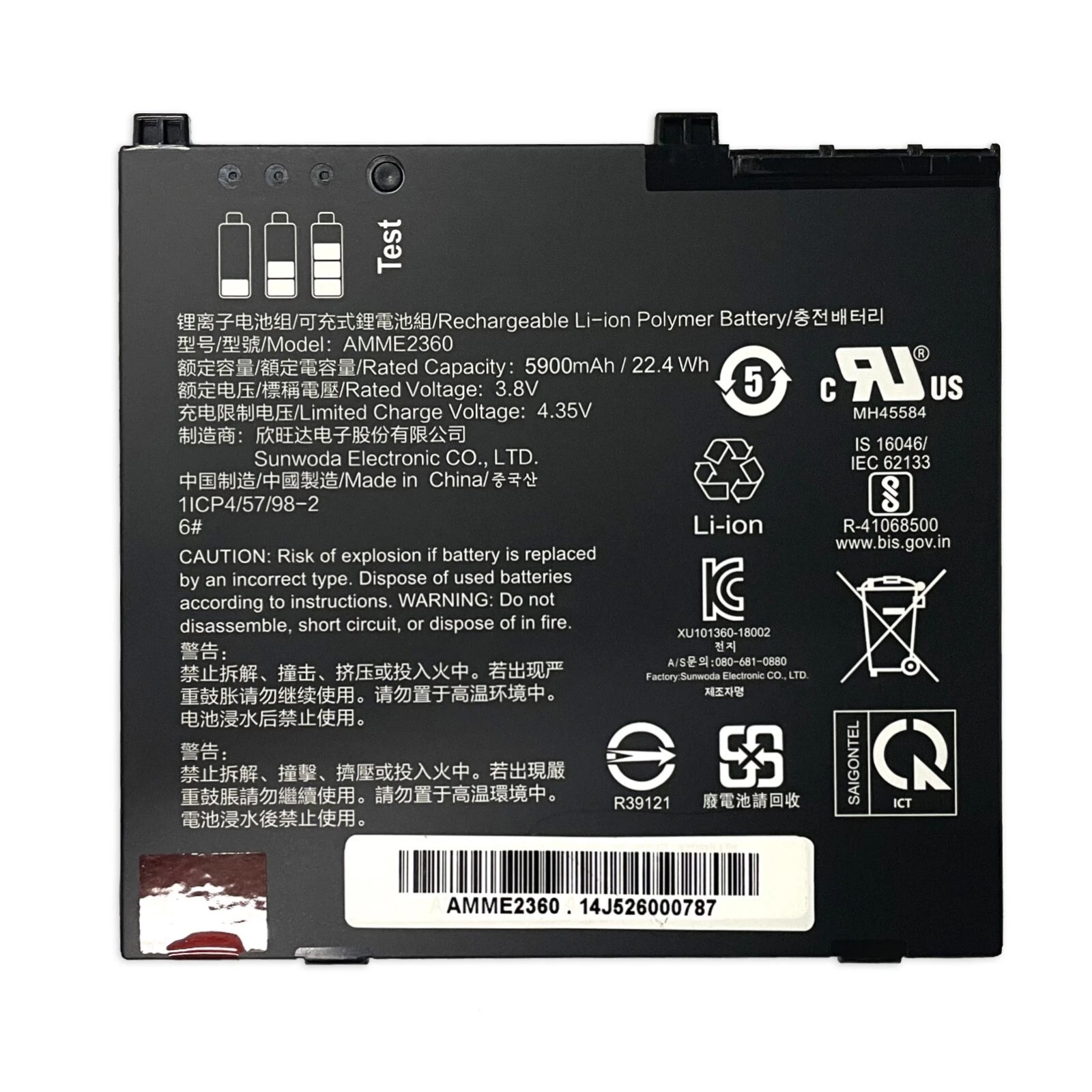 Accu Batterij Zebra 13J324002978 5900mAh 22.4Wh